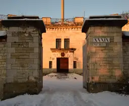 Fort Albeck